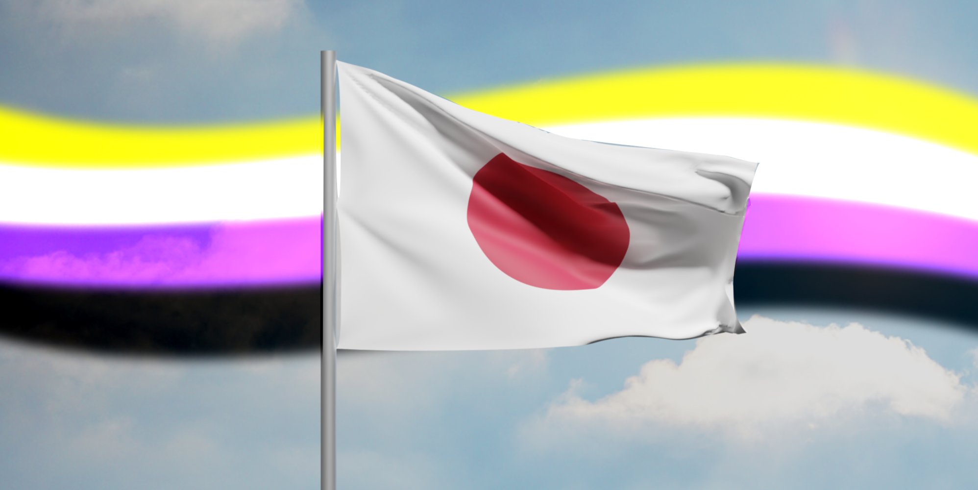Japan takes major step to officially recognise non-binary identities